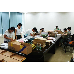 专业档案服务外包 金华永康市档案整理、国安档案、社保档案一站式解决方案
