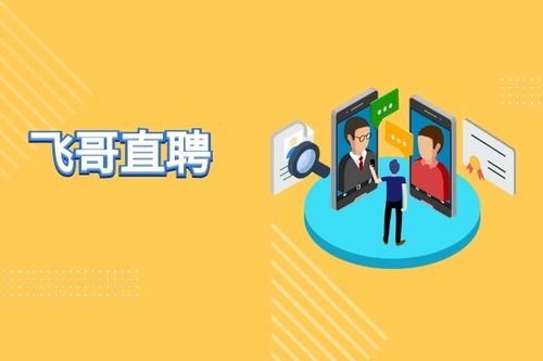 肇庆市广宁县木格镇档案数字化加工服务指南 如何选择靠谱服务商